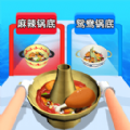 casino rewards截图