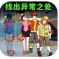 playpix com casino截图