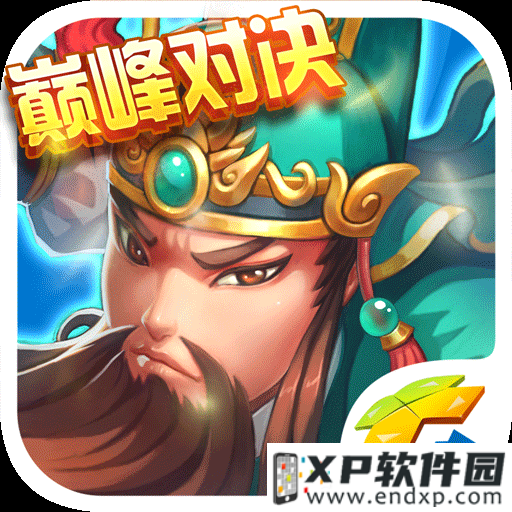 复古风RPG《阿尔法创世纪》英文版上架iOS