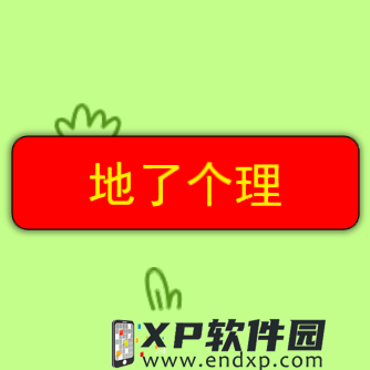 《夢境連結》x《佐賀偶像是傳奇》聯動決定，源櫻、水野愛即將入夢