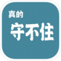 《超级英雄》今日不删档内测 万元豪礼疯狂送