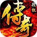 play fortuna casino截图