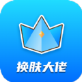 yoyo casino login截图