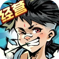 《伊丽莎白班克斯》O trailer de Dou Pass já está disponível + Batalha