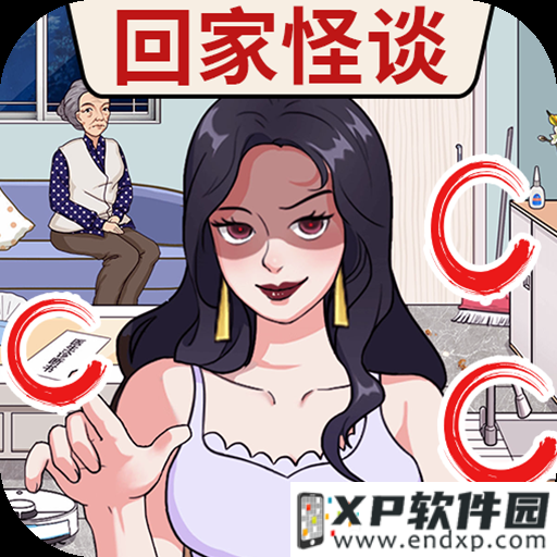 20bet casino截图