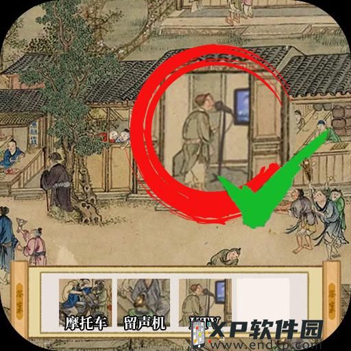 台灣派對競技遊戲新作《閃靈獵人Hunt-or-Haunt》台北電玩展搶先體驗