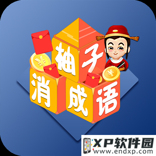 zodiac casino截图