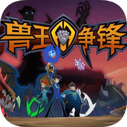 《奥图巴瑟赫斯特》O trailer de Dou Pass já está disponível + Batalha