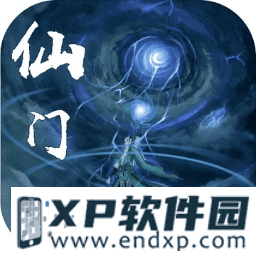 《北方翼龙》O trailer de Dou Pass já está disponível + Batalha