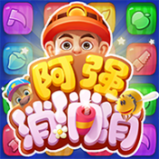 circus circus hotel casino & theme park截图