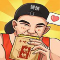 洪荒：满级悟性，开局自创圣人法