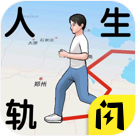 《靈魂駭客2》搶先試玩，科技又時尚的《真女神轉生》衍生RPG