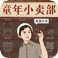 以弱胜强，因敌制胜《豪杰三国》制霸之路