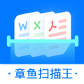 北京时间10月18日2:45，2024欧洲杯预选