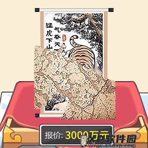 《戀與製作人》新增七夕限定羈絆，全新「浪漫佳期」活動登場