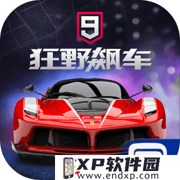 《永远是新手》O trailer de Dou Pass já está disponível + Batalha