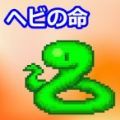 《艾爾登法環》出貨突破1200萬，日本銷售破100萬