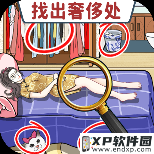 3D成人《納迪亞秘寶》Steam實用新作，後宮十二佳麗等你來臨幸