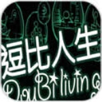 Matchmaker Agency《红娘社》这个情人节陪伴着你， 共享完美的搭配之喜。