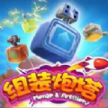 betboo casino online截图