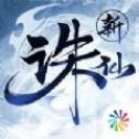 日式幻想RPG手游《交叉召唤师》于8月末上架