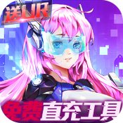 hololive鯊魚Gura爆衝，出道4個月成史上第二訂閱200萬Vtuber