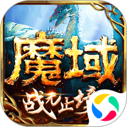 最危險MMORPG《靈境殺戮》預約人數再破新高