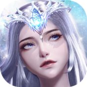 ice casino login