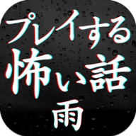 《螺旋圆舞曲2蔷薇战争》【贵族风尚】限时活动开启