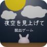 betpix casino截图