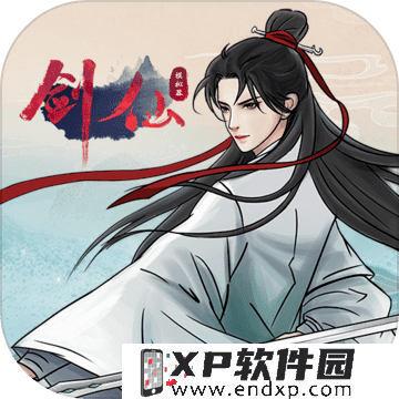 Fallen Tree新作《平息：备忘录》将上架