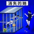 重生2006年，崛起于互联网。建立宇宙集团，击垮企鹅，