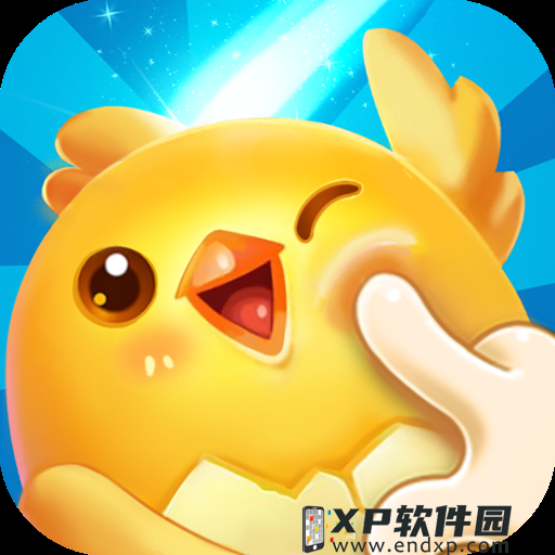 ilion casino截图