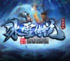 《倩女幽魂手游》x长沙世界之窗联动正式官宣！