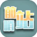 bets casino截图