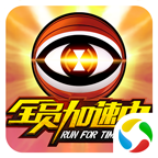 casino sportingtech.com截图