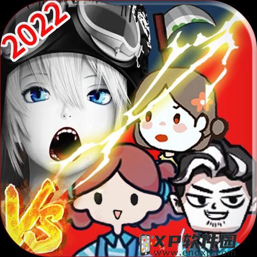 20bet casino截图