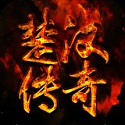 flames online casino截图